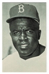 1960s Yankee Stadium Postcard Jackie Robinson